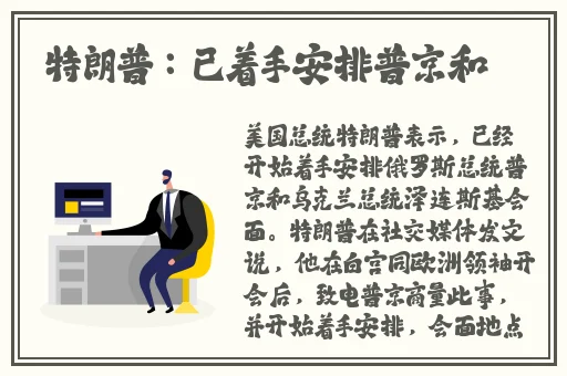 满18点此安全转入2023大象