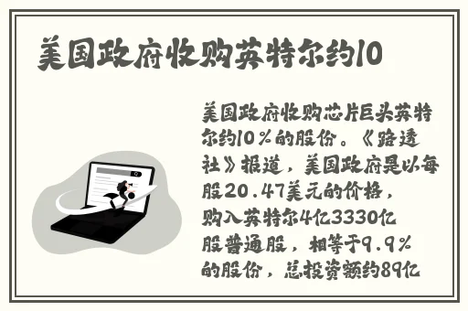 天堂种子