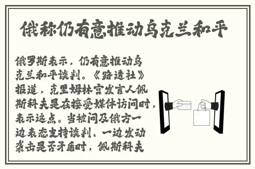 小东西我们两个C你好不好