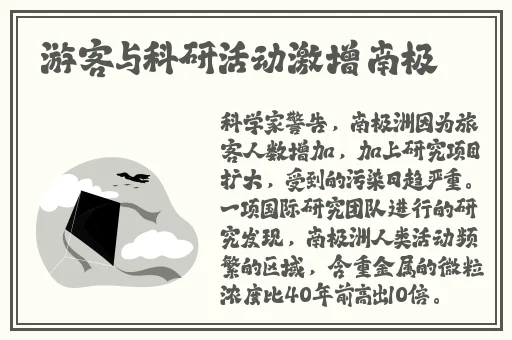 国产一区二区网站在线