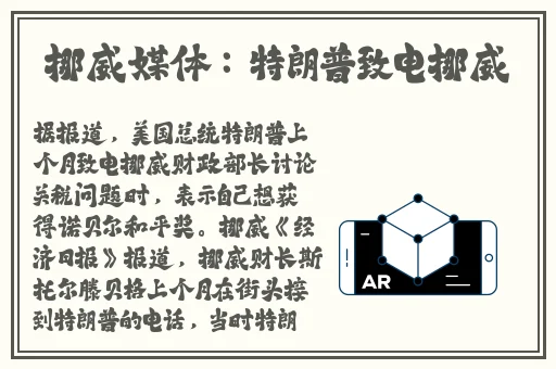 打扑克剧烈摇晃不盖被子不打马赛克