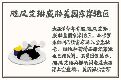 麻豆视频网站