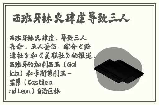 蜜感app下载官网