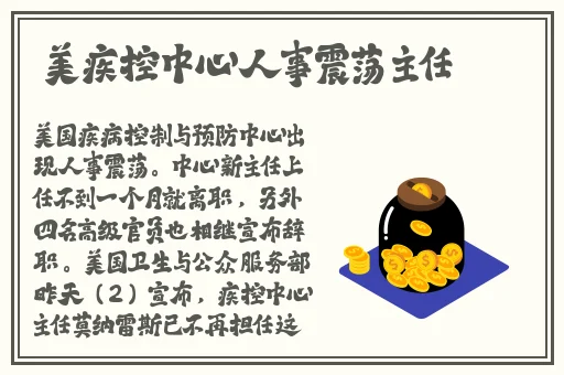 波多野结衣新作品
