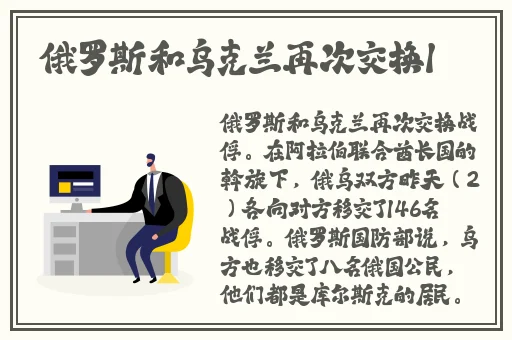 西施去掉小内皮肤的方法