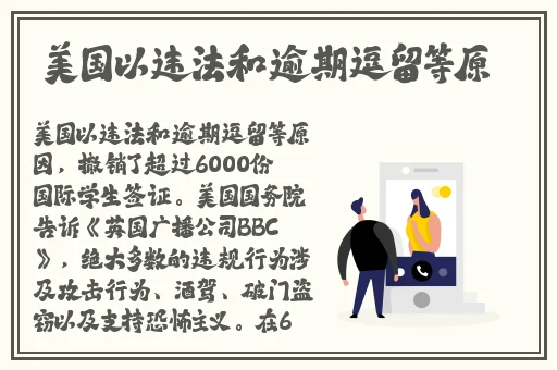 18款夜间禁用粉色短视频