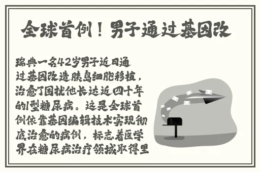 厨房春潮唐小米