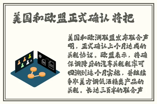 45岁沈阳阿姨最火的一句