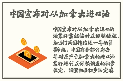 十**用app软件免费下载大全