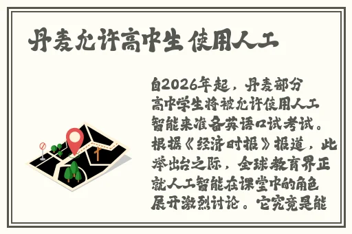 久久精品国产只有精品下载