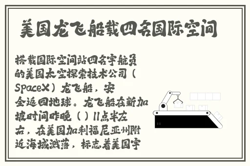 在小小的花蕾深处XL樱花翻译