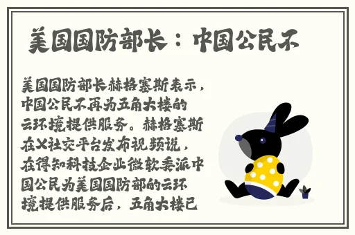 17c一起草黑料吃瓜一区二区