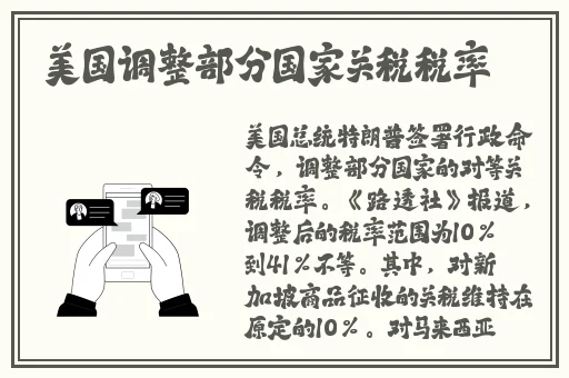 小扫货水能么多叫出来笔趣阁