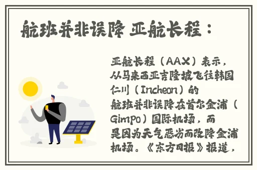 中文日产乱幕九区无线码麻豆