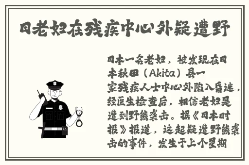 全在开车没停过的双男泰剧