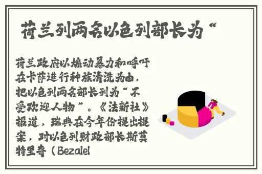 黑料社区在线