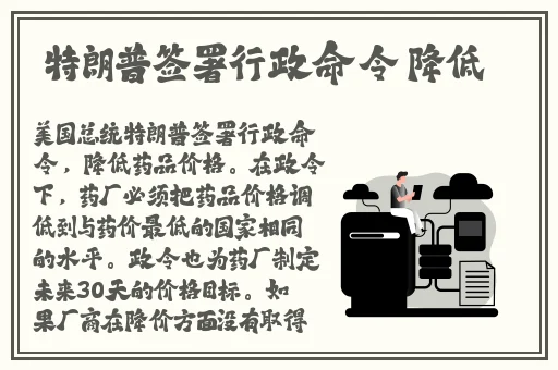 十分钟在线视频免费观看