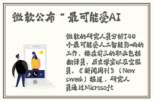 上面膜下边吃的视频