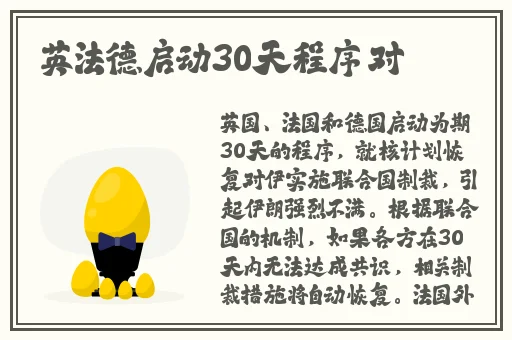 tttzzz传送门2024