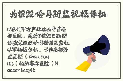 岛国精品久久国产日本国黄软件