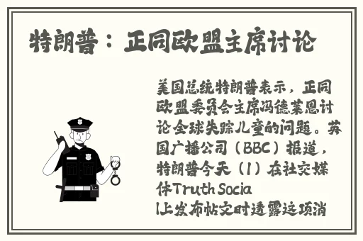 日本漫画无疑岛漫画