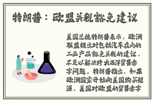 十大免费最污的软件