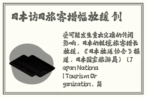 体内㓔精69XXXXXx精油80