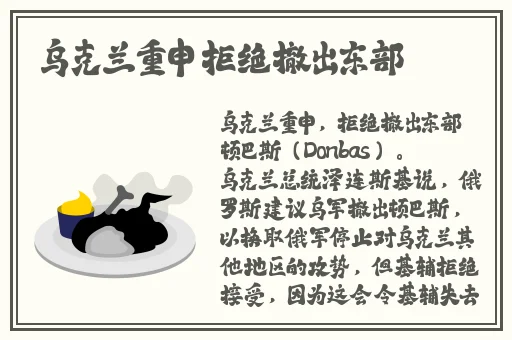 罗志祥5G天天奭多人观后感评论