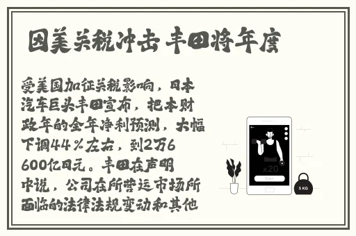 够了够了已经满到C了高C了