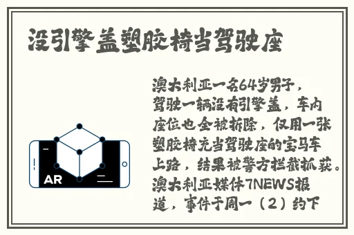 香蕉在线依人视频