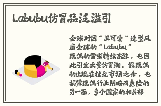 蘑菇视频妈咪湿透的三角裤