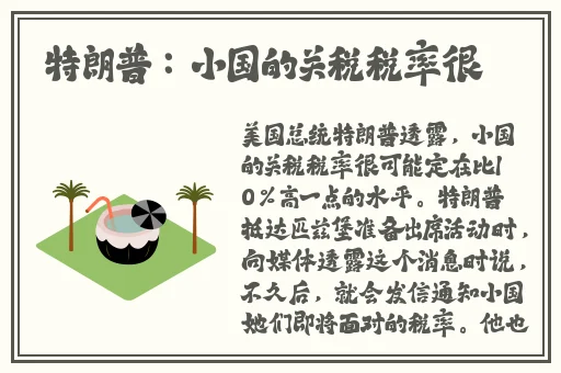 欧美乱码369523811