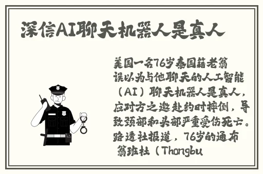 24小时免费看b站