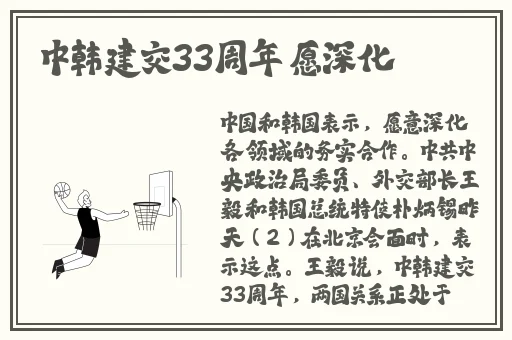 免费****阿姨AV
