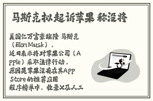 WindowsChannel孕妇生产更新