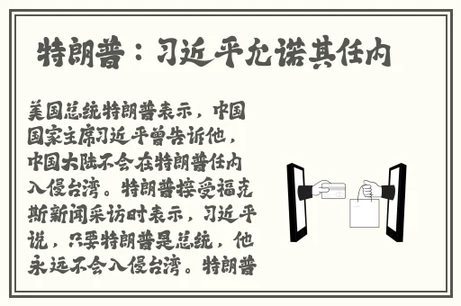 自己弄多了会变黑吗