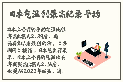 伊人精品影院一本到综合