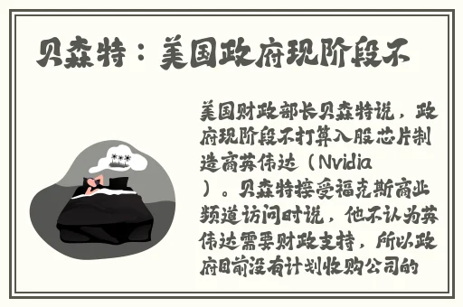 蜜源TV在线观看