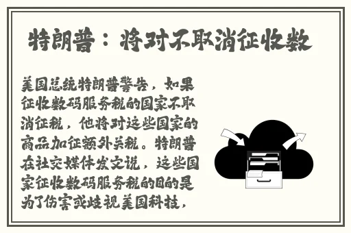 熟透的水蜜桃非常甜改为比喻句
