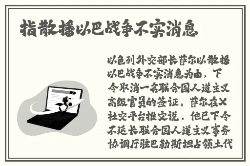 男生和男生一起错错错30分