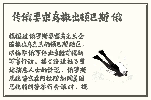 杏花8855.T