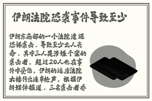 暴躁老阿姨玩csgo
