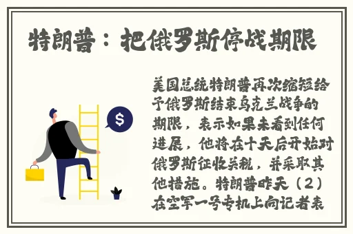 情欲城市