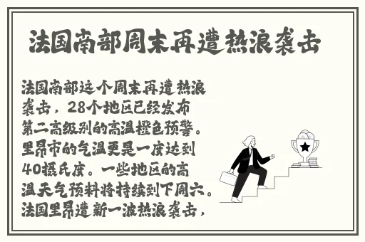 小坏蛋轻点阿䧅受不了APP