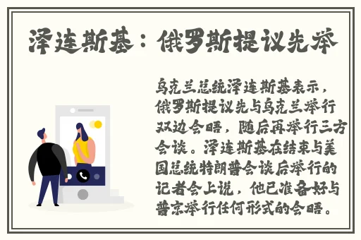 猫咪av婷婷伊人久久