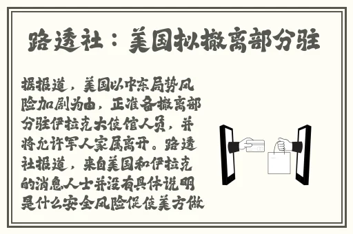 **神马