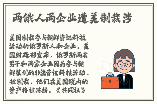 韩国伦理片饥饿的阿姨5