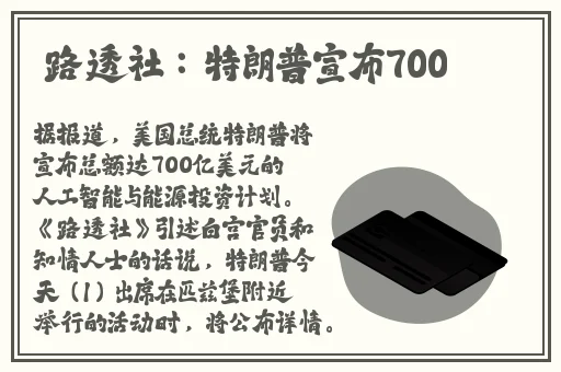 精品女同同性视频在线网