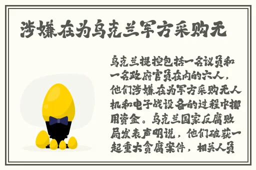 adc在线观看免费欢迎大驾光临