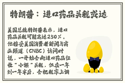 那种网站你们懂的